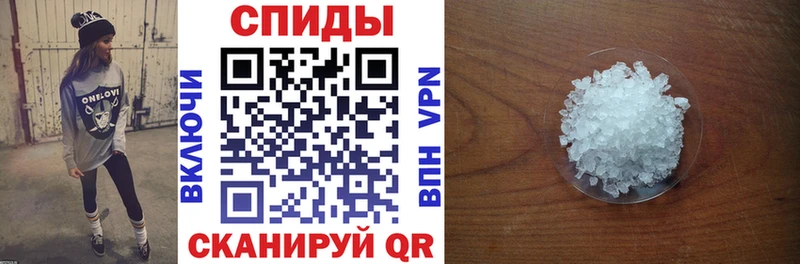 АМФЕТАМИН 98%  Купить закладки  Межгорье 