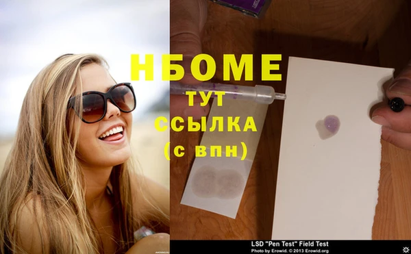 СК Богданович