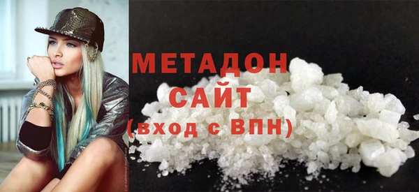 спиды Богородицк