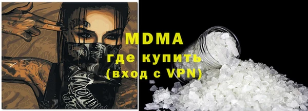 СК Богданович