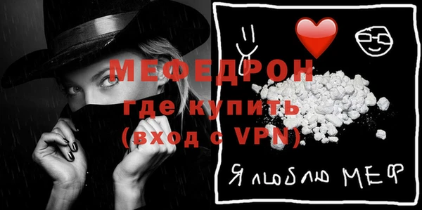 СК Богданович