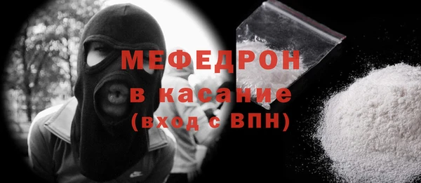 СК Богданович
