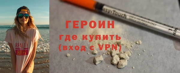 СК Богданович