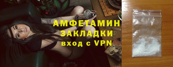 СК Богданович