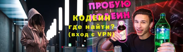СК Богданович