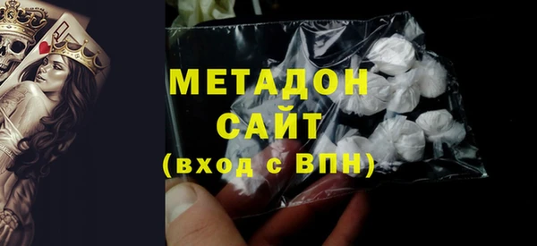 СК Богданович