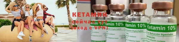 СК Богданович