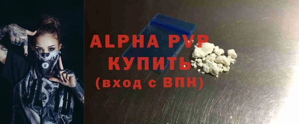 СК Богданович