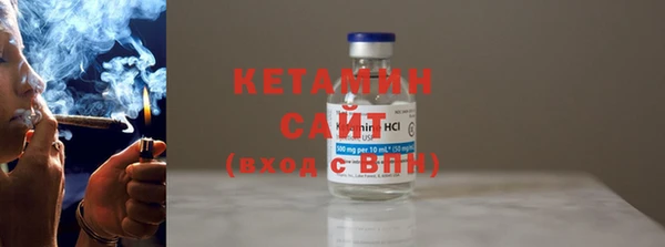 спиды Богородицк