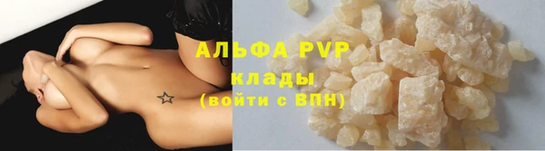 СК Богданович