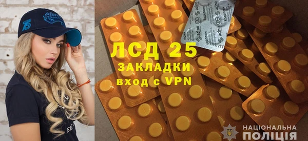 мяу мяу мука Богородск