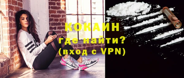 a pvp Бугульма